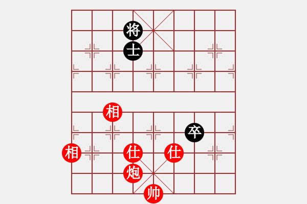 象棋棋谱图片：陈丽淳 先和 张国凤 - 步数：260 