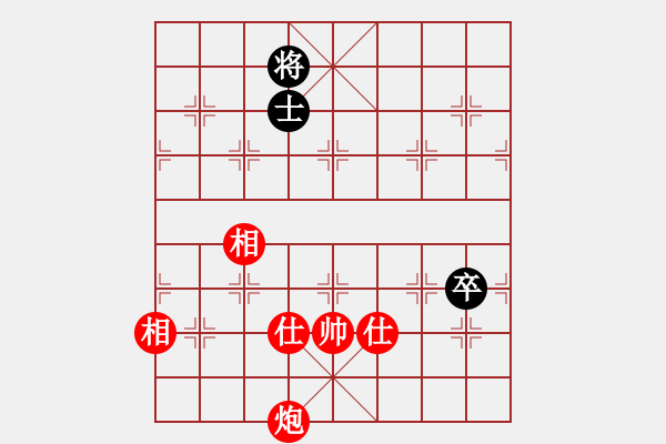 象棋棋谱图片：陈丽淳 先和 张国凤 - 步数：270 