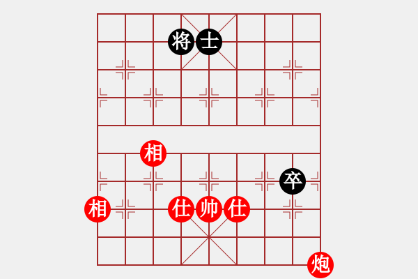 象棋棋谱图片：陈丽淳 先和 张国凤 - 步数：280 