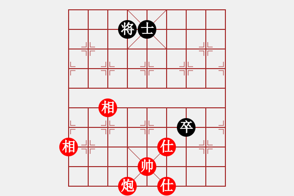 象棋棋谱图片：陈丽淳 先和 张国凤 - 步数：290 