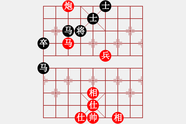 象棋棋谱图片：陈丽淳 先和 张国凤 - 步数：90 