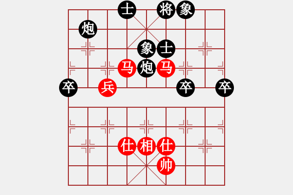 象棋棋譜圖片：張波 先和 王本耀 - 步數(shù)：90 