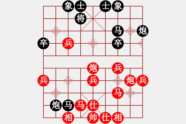 象棋棋譜圖片：20231015劉暢先和易可辛 - 步數(shù)：50 