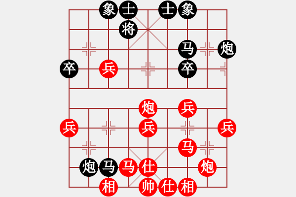 象棋棋譜圖片：20231015劉暢先和易可辛 - 步數(shù)：51 