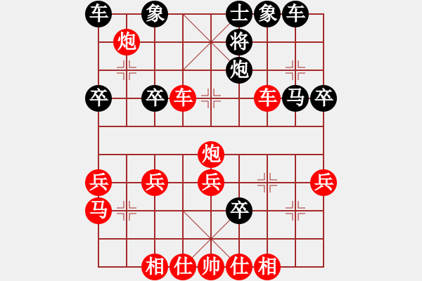 象棋棋譜圖片：奇香核桃(8段)-勝-豐都人(5段) - 步數(shù)：50 