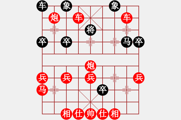 象棋棋譜圖片：奇香核桃(8段)-勝-豐都人(5段) - 步數(shù)：60 