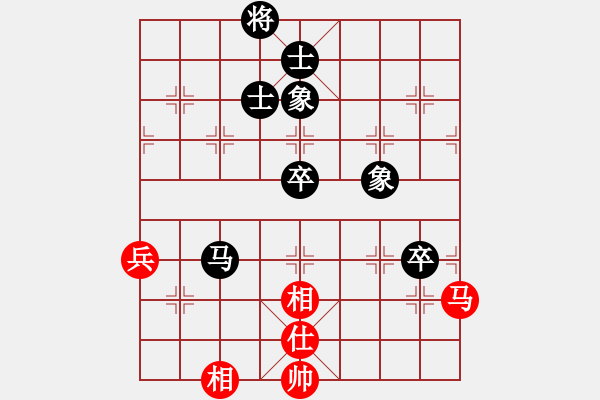 象棋棋譜圖片：bbboy002(5級(jí))-和-射陽陳防(8級(jí)) - 步數(shù)：100 