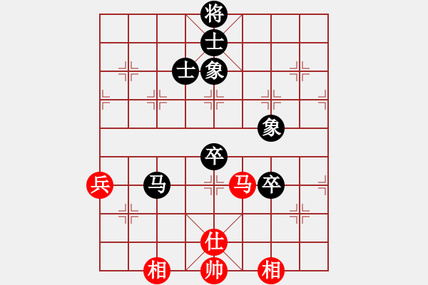 象棋棋譜圖片：bbboy002(5級(jí))-和-射陽陳防(8級(jí)) - 步數(shù)：110 