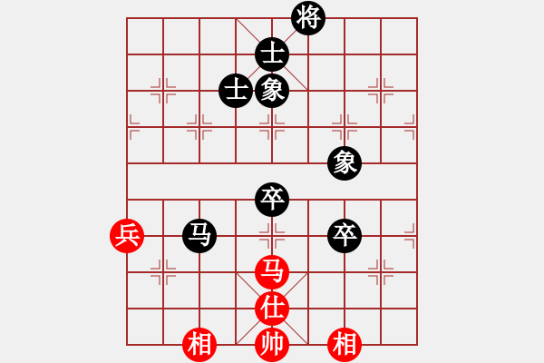 象棋棋譜圖片：bbboy002(5級(jí))-和-射陽陳防(8級(jí)) - 步數(shù)：113 