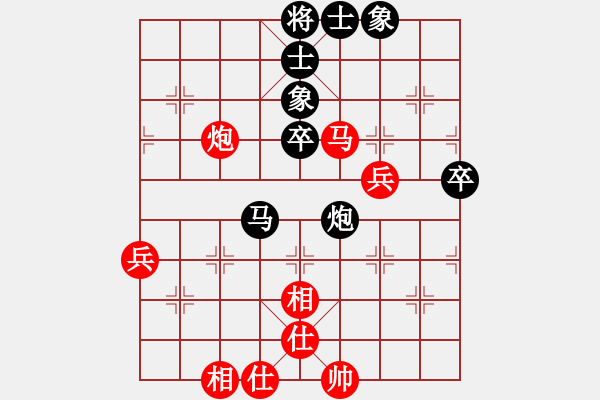 象棋棋譜圖片：bbboy002(5級(jí))-和-射陽陳防(8級(jí)) - 步數(shù)：60 