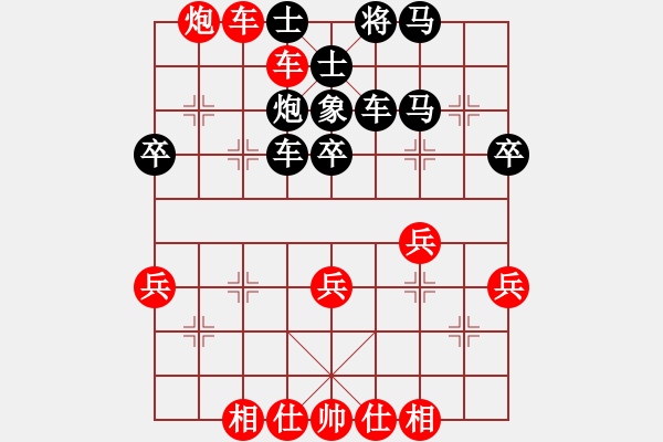 象棋棋譜圖片：順炮直車破橫車棄馬搶攻局 變1 - 步數(shù)：50 