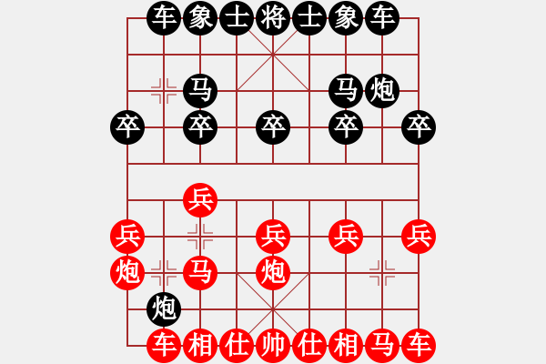 象棋棋谱图片：上山练飞刀(北斗)-胜-听雨(9星) - 步数：10 
