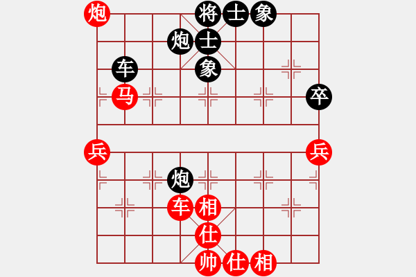 象棋棋谱图片：上山练飞刀(北斗)-胜-听雨(9星) - 步数：110 