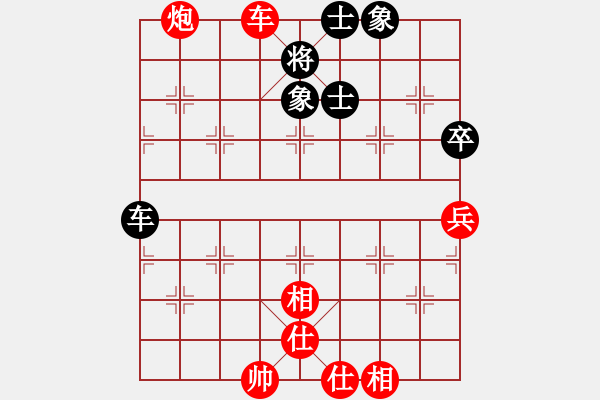 象棋棋谱图片：上山练飞刀(北斗)-胜-听雨(9星) - 步数：120 