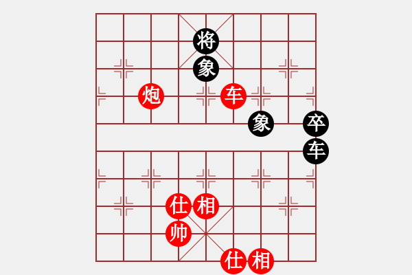 象棋棋谱图片：上山练飞刀(北斗)-胜-听雨(9星) - 步数：140 
