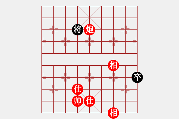 象棋棋谱图片：上山练飞刀(北斗)-胜-听雨(9星) - 步数：170 