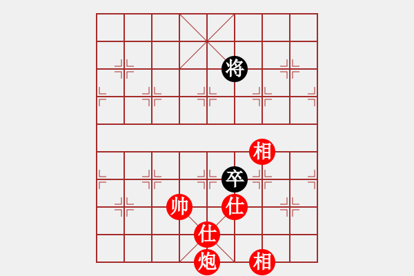象棋棋谱图片：上山练飞刀(北斗)-胜-听雨(9星) - 步数：180 