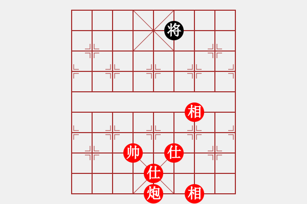 象棋棋谱图片：上山练飞刀(北斗)-胜-听雨(9星) - 步数：190 