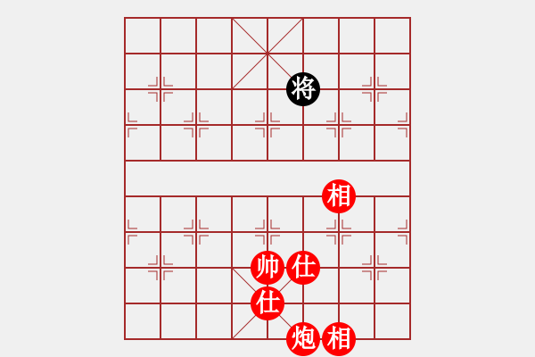 象棋棋谱图片：上山练飞刀(北斗)-胜-听雨(9星) - 步数：193 