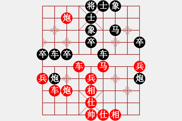 象棋棋谱图片：上山练飞刀(北斗)-胜-听雨(9星) - 步数：50 