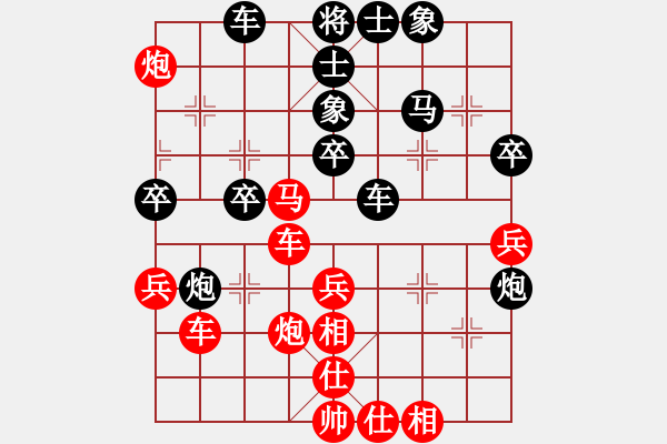 象棋棋谱图片：上山练飞刀(北斗)-胜-听雨(9星) - 步数：60 