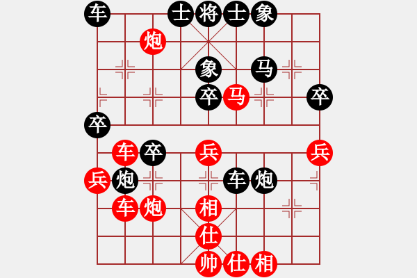 象棋棋谱图片：上山练飞刀(北斗)-胜-听雨(9星) - 步数：70 