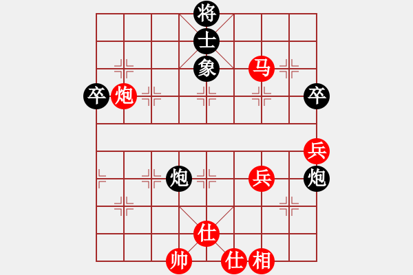 象棋棋譜圖片：戰(zhàn)神李靖(5f)-勝-eedad(無極) - 步數(shù)：100 