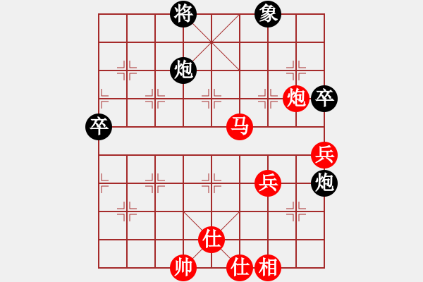 象棋棋譜圖片：戰(zhàn)神李靖(5f)-勝-eedad(無極) - 步數(shù)：110 