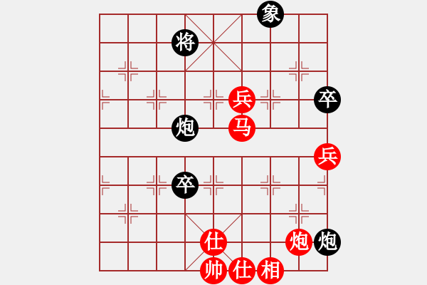 象棋棋譜圖片：戰(zhàn)神李靖(5f)-勝-eedad(無極) - 步數(shù)：130 