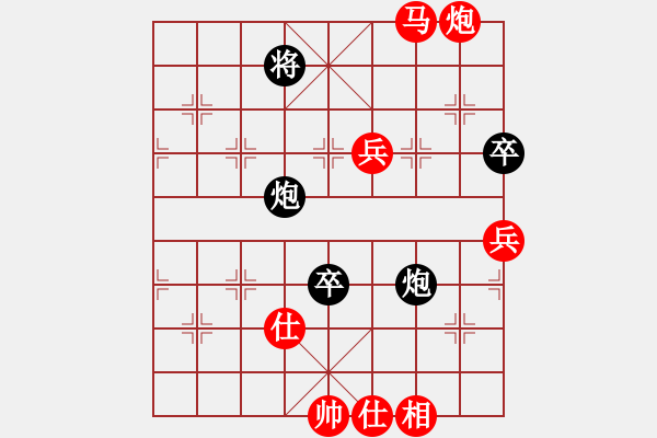 象棋棋譜圖片：戰(zhàn)神李靖(5f)-勝-eedad(無極) - 步數(shù)：140 