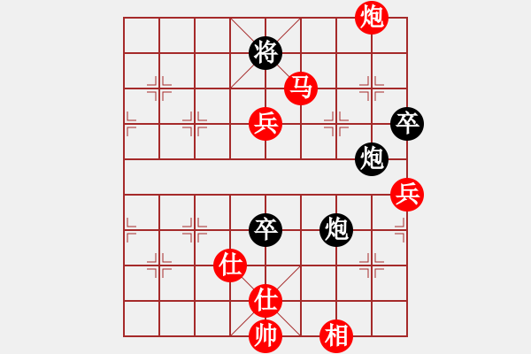 象棋棋譜圖片：戰(zhàn)神李靖(5f)-勝-eedad(無極) - 步數(shù)：150 