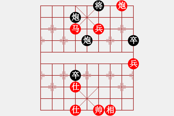 象棋棋譜圖片：戰(zhàn)神李靖(5f)-勝-eedad(無極) - 步數(shù)：170 