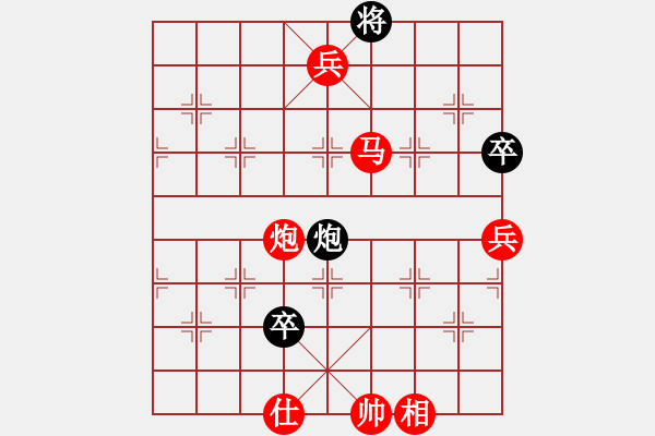 象棋棋譜圖片：戰(zhàn)神李靖(5f)-勝-eedad(無極) - 步數(shù)：180 