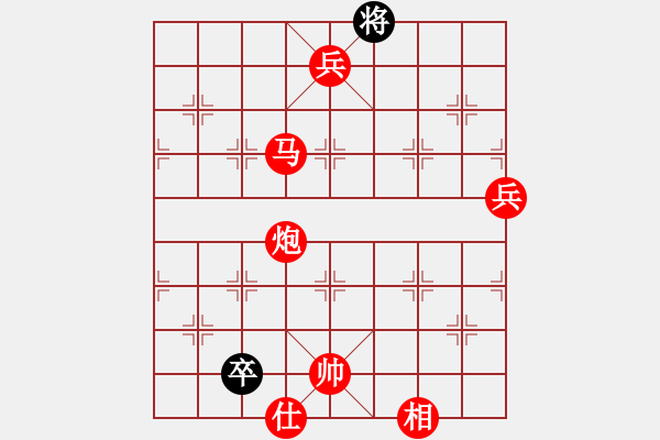 象棋棋譜圖片：戰(zhàn)神李靖(5f)-勝-eedad(無極) - 步數(shù)：190 