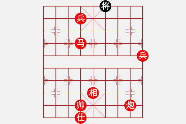 象棋棋譜圖片：戰(zhàn)神李靖(5f)-勝-eedad(無極) - 步數(shù)：200 