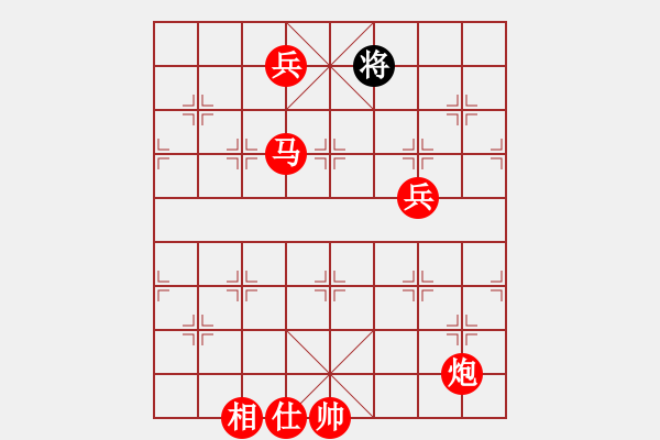 象棋棋譜圖片：戰(zhàn)神李靖(5f)-勝-eedad(無極) - 步數(shù)：210 