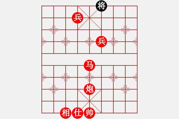 象棋棋譜圖片：戰(zhàn)神李靖(5f)-勝-eedad(無極) - 步數(shù)：220 