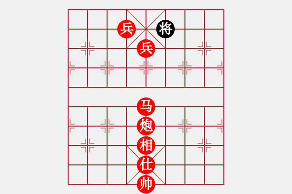 象棋棋譜圖片：戰(zhàn)神李靖(5f)-勝-eedad(無極) - 步數(shù)：230 