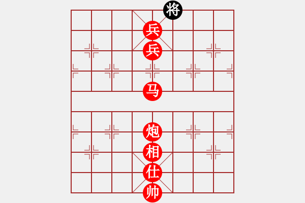 象棋棋譜圖片：戰(zhàn)神李靖(5f)-勝-eedad(無極) - 步數(shù)：237 