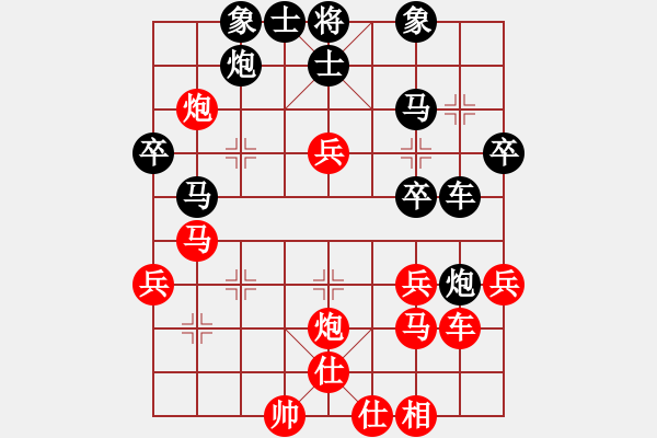 象棋棋譜圖片：戰(zhàn)神李靖(5f)-勝-eedad(無極) - 步數(shù)：50 