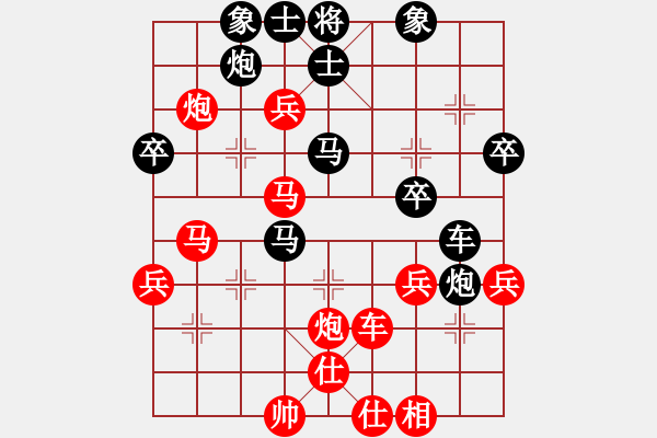 象棋棋譜圖片：戰(zhàn)神李靖(5f)-勝-eedad(無極) - 步數(shù)：60 