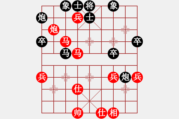 象棋棋譜圖片：戰(zhàn)神李靖(5f)-勝-eedad(無極) - 步數(shù)：70 