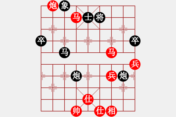 象棋棋譜圖片：戰(zhàn)神李靖(5f)-勝-eedad(無極) - 步數(shù)：90 