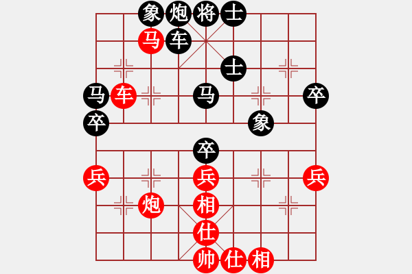 象棋棋譜圖片：第二輪 延安魏信先勝神木趙軍 - 步數(shù)：60 