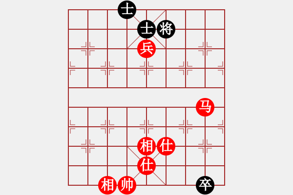 象棋棋譜圖片：永遠(yuǎn)快樂(lè)(1段)-和-心如止水(9段) - 步數(shù)：110 