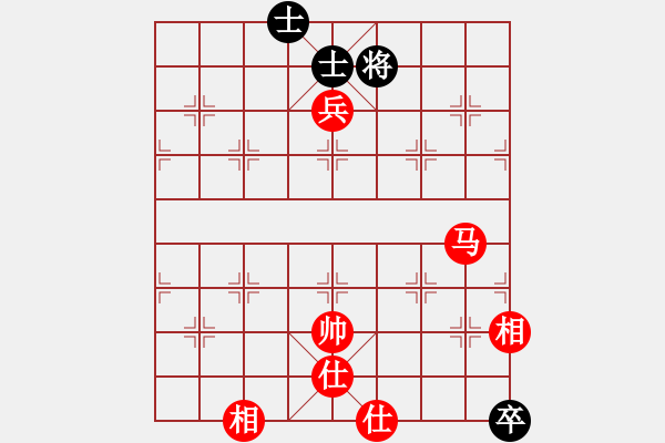 象棋棋譜圖片：永遠(yuǎn)快樂(lè)(1段)-和-心如止水(9段) - 步數(shù)：124 