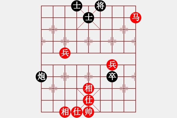 象棋棋譜圖片：永遠(yuǎn)快樂(lè)(1段)-和-心如止水(9段) - 步數(shù)：80 