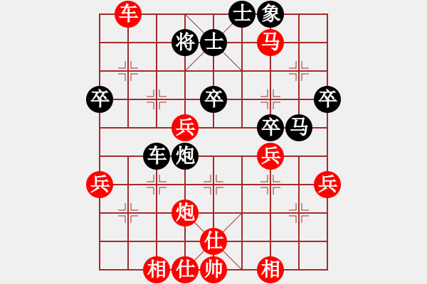 象棋棋譜圖片：東山小朱(日帥)-勝-浙江二臺(tái)(日帥) - 步數(shù)：54 