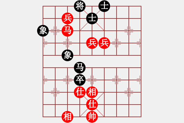 象棋棋譜圖片：橫才俊儒[292832991]-VS-九頭鳥[65681185]雄姿英發(fā)業(yè)余四級次終局 - 步數(shù)：100 