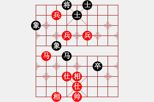 象棋棋譜圖片：橫才俊儒[292832991]-VS-九頭鳥[65681185]雄姿英發(fā)業(yè)余四級次終局 - 步數(shù)：110 